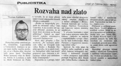 lipokrym2.jpg