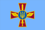 ua-letectvo.png